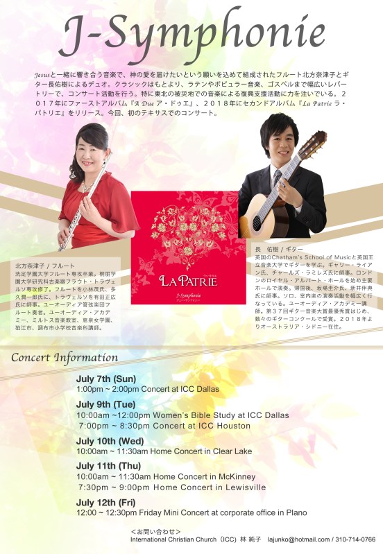 J-Symphonie info flyer.jpg